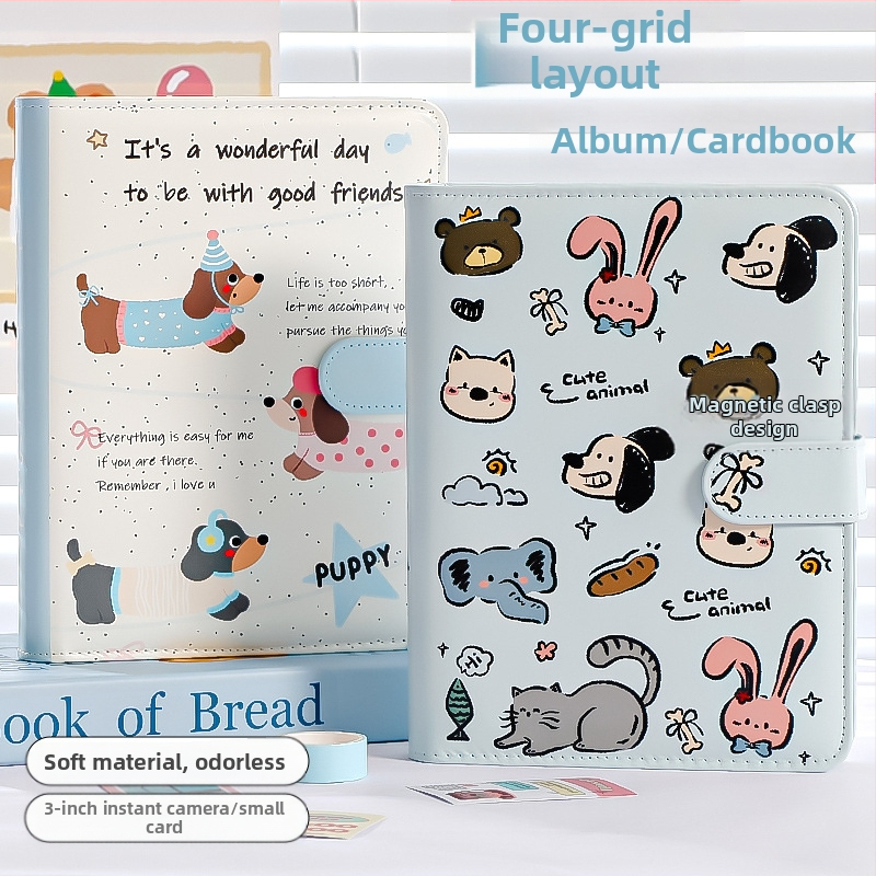 Нов оригинален Insa5 албум с четири решетки от PU карти, 3-инчов студентски вентилатор, изискан малък албум за съхранение на карти, албум за снимки