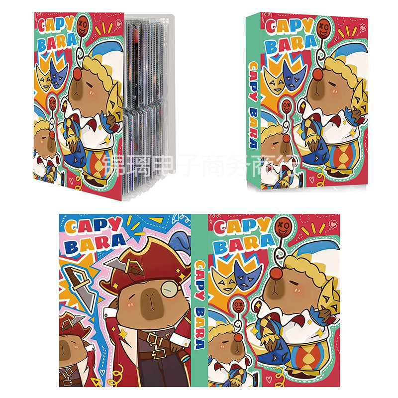 Kapibala Four Palace karšu albums PP vāks 3 collu uzglabāšanas albums Star Chasing maza karte Polaroid pastkarte Ins stilā