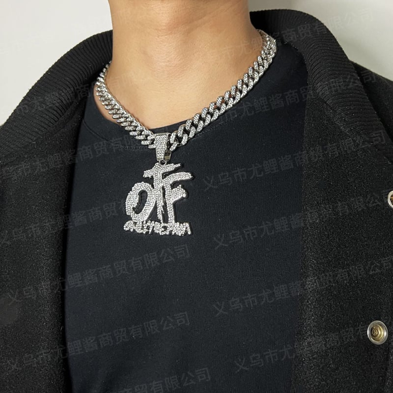 Vruća prekogranična eksplozivna hip-hop europska i američka OTF ogrlica s punim dijamantima, kubanski lanac, srebrni, zlatni, crni privjesak