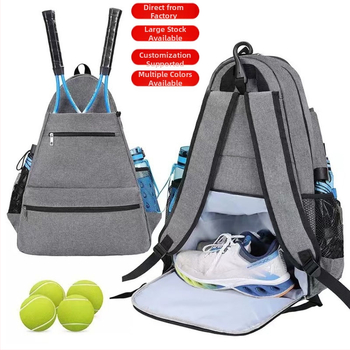 Piiriülene Spot multifunktsionaalne tennise reketi kott, sulgpalli reketi kott, vabaajajalatsite ladu, arvuti seljakott, õlakott, mitmeotstarbeline