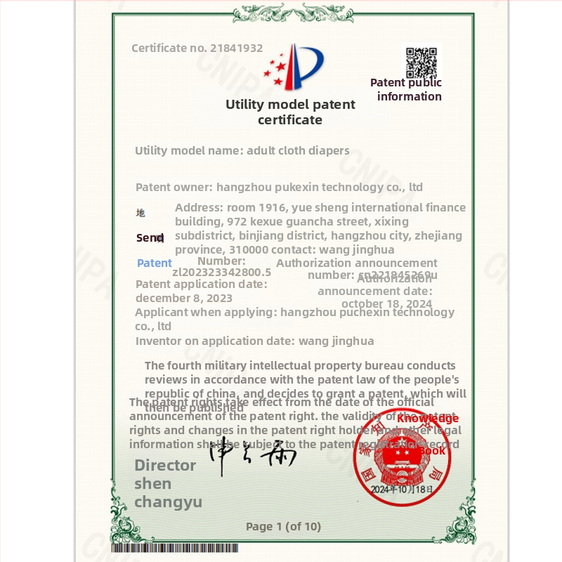 Нови трансгранични перащи се платнени пелени за възрастни, непропускливи пелени, бикини за възрастни хора, пелени от чист памук на склад