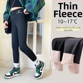 Sügis-talvine õhuke sametist laste haipüksid tüdrukute retuusid pealisriided kõrge elastsusega kitsa lõikega soojad ühes tükis sametist Barbie püksid kõrge vöökohaga