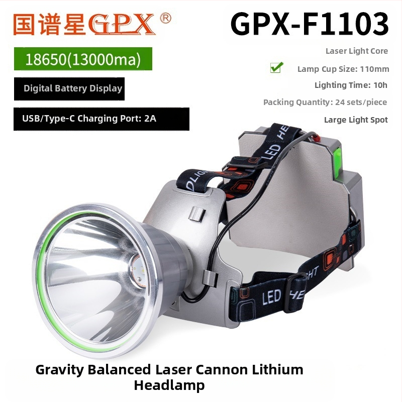 Gravity Balance zadná laserová pištoľ lítiová batéria vonkajšie silné svetlomety reflektor diaľkový záber špeciálny svetlomet Hunter