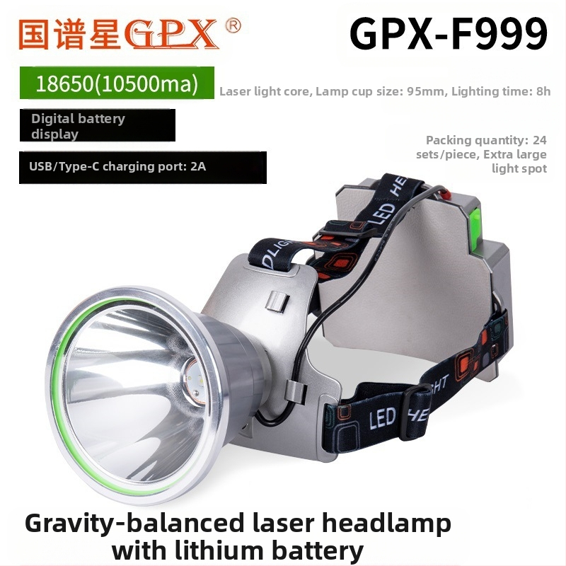 Gravity Balance zadná laserová pištoľ lítiová batéria vonkajšie silné svetlomety reflektor diaľkový záber špeciálny svetlomet Hunter