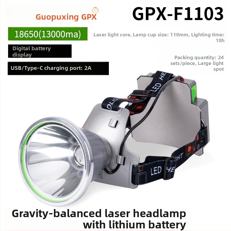 Gravity Balance zadná laserová pištoľ lítiová batéria vonkajšie silné svetlomety reflektor diaľkový záber špeciálny svetlomet Hunter