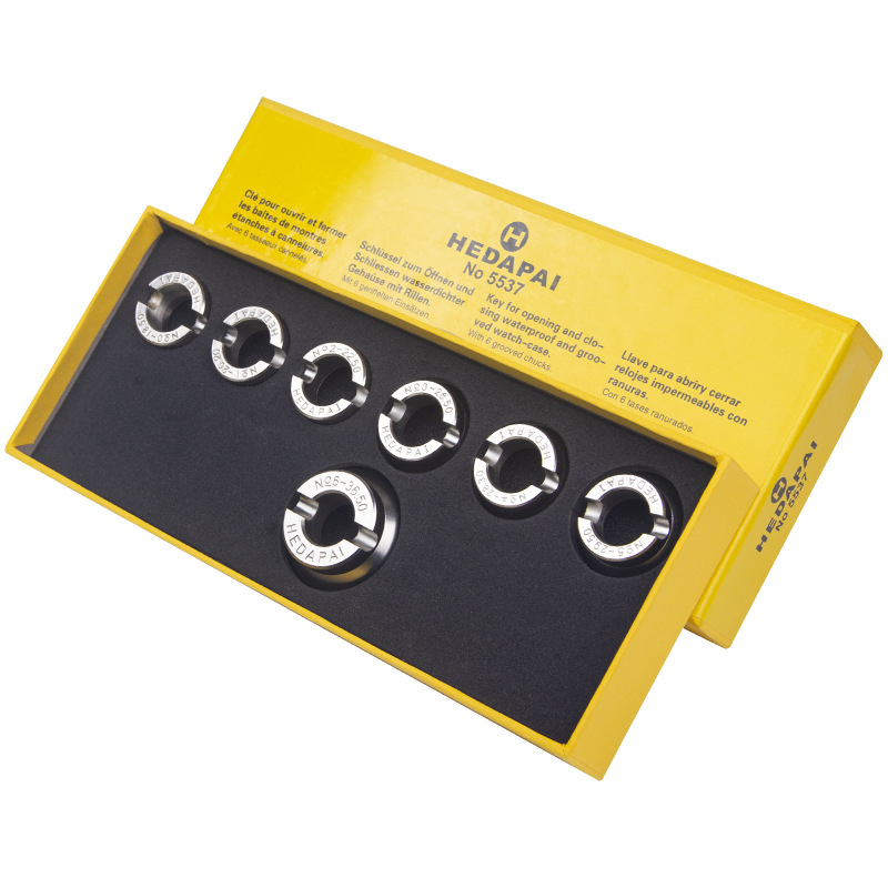 Ремонт на маса 5537 5539 отварачка за зъбни колела, подходяща за отваряне на задния капак на канала на зъбното колело, различни комплекти зъбни форми