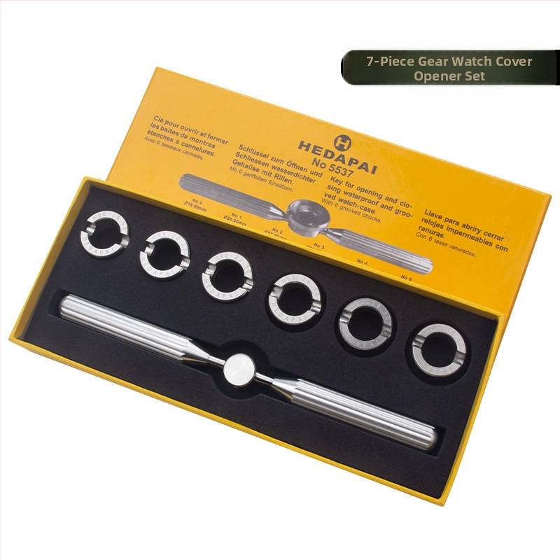 Ремонт на маса 5537 5539 отварачка за зъбни колела, подходяща за отваряне на задния капак на канала на зъбното колело, различни комплекти зъбни форми