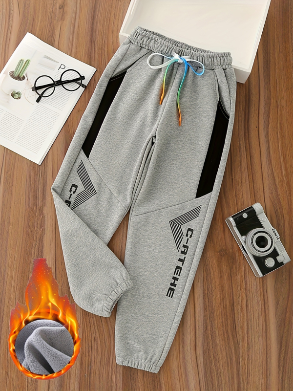 Poiste püksid Suvine Õhuke Kevad ja Sügis Vabaaja Moodne Jogger Püksid Lahtised Sport Hingavad Meeste Vabaaja Trendikas