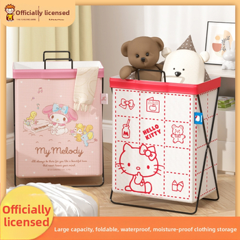 Autentne Sanrio National tasuta saatmisega mitmesugune korv vannitoa ühiselamu multifilmide hoiukorv määrdunud riiete hoiukorv Meloodia