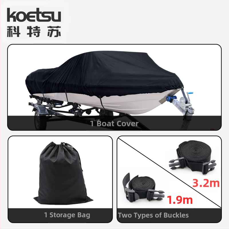 Покривало за лодка Koetsu Carotsu, предпазно покривало за моторница, подводница, прахозащитен калъф за лодка, слънцезащита, 420D оксфордски плат, защитно покривало