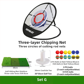 Σετ διχτυών τριπλής στρώσης για εξάσκηση γκολφ Foli, με τις καλύτερες πωλήσεις σε διασυνοριακό επίπεδο