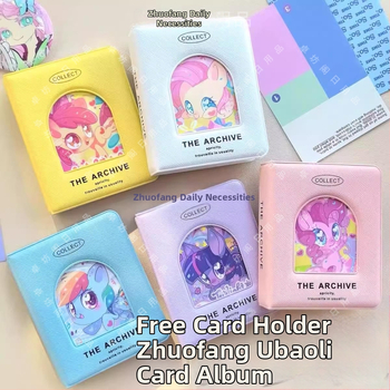 Албум за картички Pony Polaroid, лазерна книга за съхранение на картички Star Chasing, момичешко сърце, One Palace, мини 3-инчов Polaroid албум