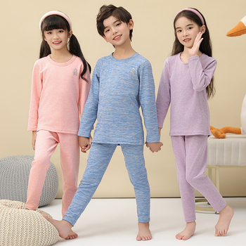 Vaikiški termo apatiniai su viršutine apykakle, berniukų ir mergaičių kašmyro šilko be kaulo rudens drabužiai ilgos kelnės vaikiška pižama su apatine dalimi