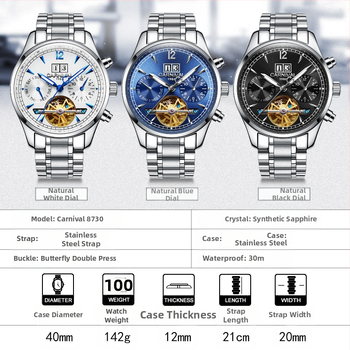 Carnival vīriešu automātiskais mehāniskais pulkstenis, ūdensizturīgs, moderns, daudzfunkcionāls biznesa pulkstenis, 8730. paaudzes modelis