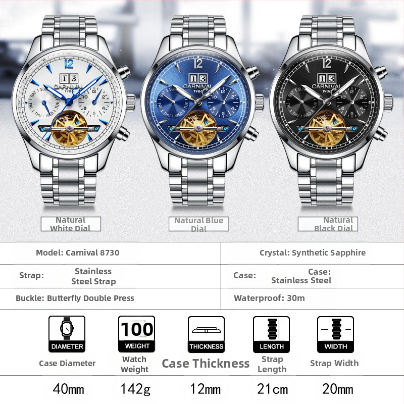 Мъжки автоматичен механичен часовник Carnival, водоустойчив, моден, бизнес, многофункционален часовник, поколение 8730