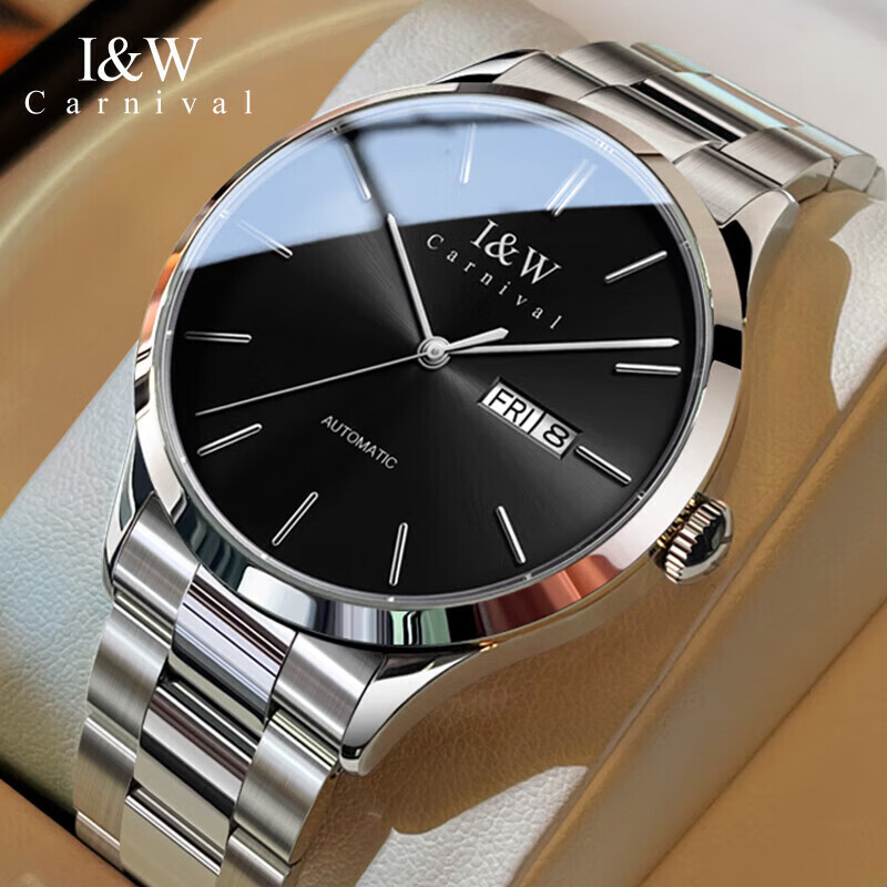 I&W Carnival imporditud Jaapani mehhanismiga automaatne mehaaniline käekell, meeste ärikellade disain ja eritellimusel töötlemine