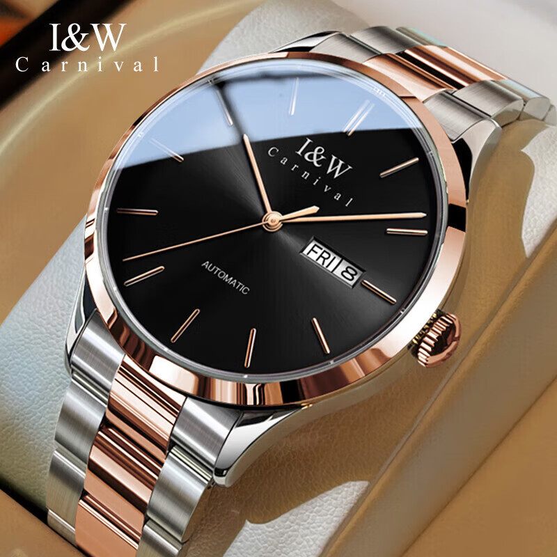 I&W Carnival imporditud Jaapani mehhanismiga automaatne mehaaniline käekell, meeste ärikellade disain ja eritellimusel töötlemine