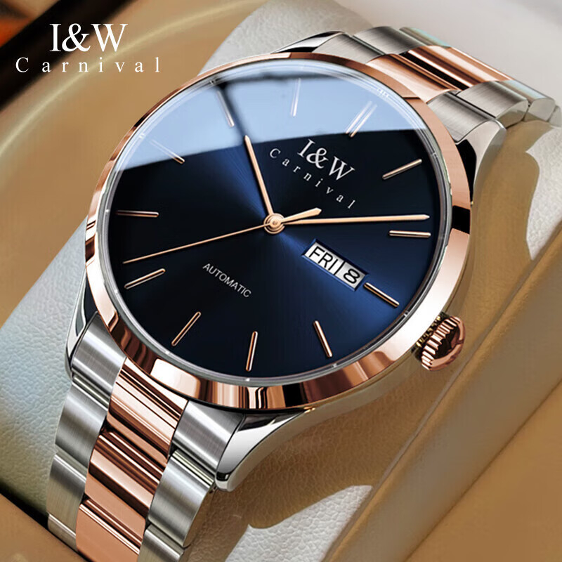 I&W Carnival imporditud Jaapani mehhanismiga automaatne mehaaniline käekell, meeste ärikellade disain ja eritellimusel töötlemine