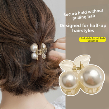 Γυναικεία φουρκέτα με μισή λαβή για το πίσω μέρος του κεφαλιού, μικρή φουρκέτα για το καλοκαίρι, με φράντζα, με μαργαριτάρι και μικρό γρανάζι, 2024, νέα κλιπ κεφαλής