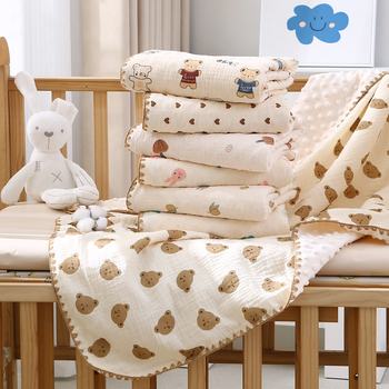 Grynos medvilnės A klasės kūdikių ir mažylių antklodė, dvisluoksnė marlės raukšlėto audinio užvalkalas, maža darželinukų antklodė, mielas animacinių filmukų raštas antklodė