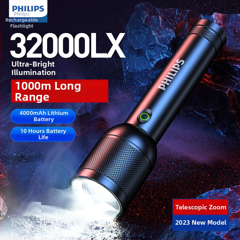 Тактически лазерен фенер Philips, силно зареждащ се, супер ярък, преносим, за външен, с голям обхват, домакински, многофункционален, с приближение