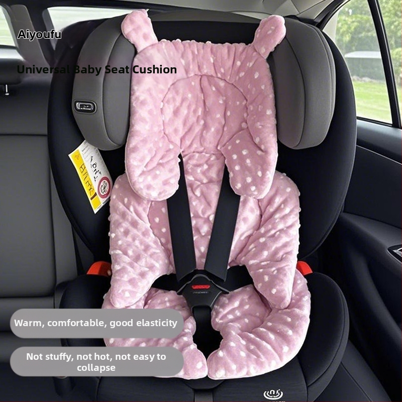 Възглавница за бебешка количка Amazon, есенно-зимна, удебелена бебешка памучна подложка, четири сезона, бебешка ходеща артефактна подложка за спане