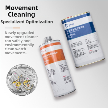 Течност за почистване на часовници, почистваща течност за циферблат и каишка, почистваща течност за поддръжка и почистване на бижута, почистващ препарат за диамантени пръстени и колиета