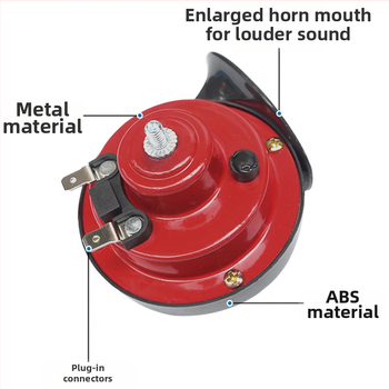 Модификация на автомобил, мотоциклет, акумулатор, кола 12V, клаксон с охлюв, универсална свирка 24V, водоустойчива, електрически клаксон за кола