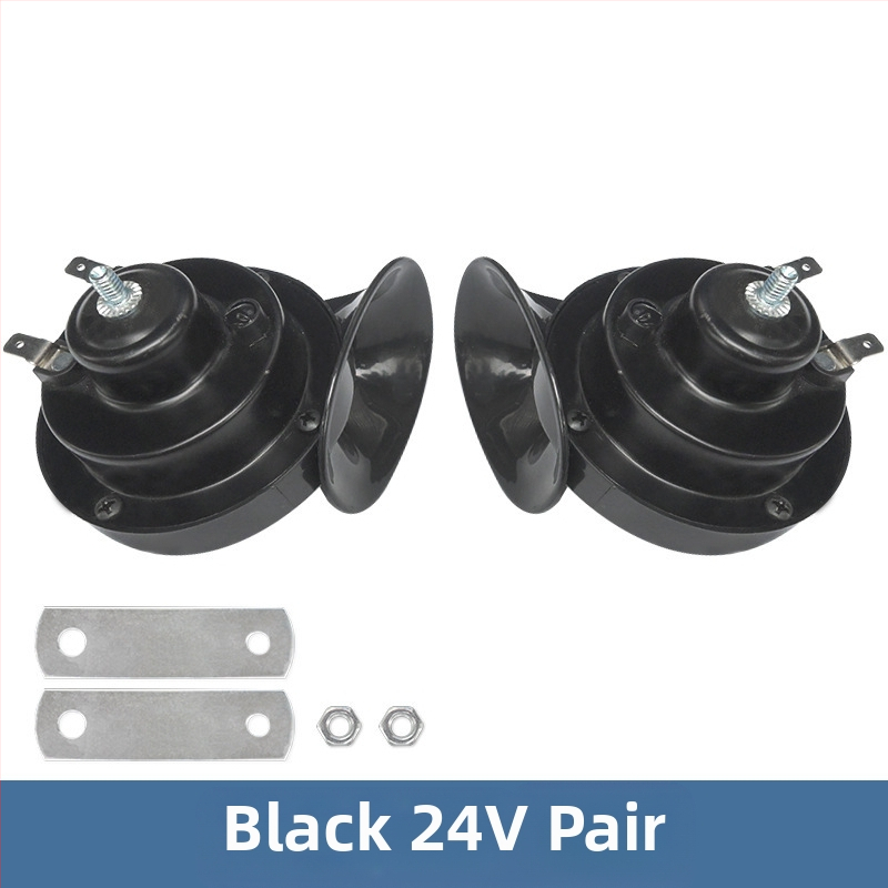 Модификация на автомобил, мотоциклет, акумулатор, кола 12V, клаксон с охлюв, универсална свирка 24V, водоустойчива, електрически клаксон за кола