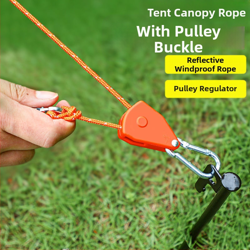 Къмпинг палатка за открито, ветроустойчива, въже, небесна завеса, дърпане на въже, ролка, затягане на вятърно въже, регулируемо външно фиксиране