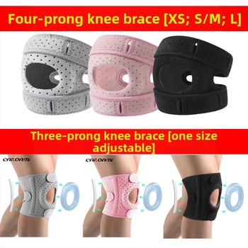 Προστατευτικό γόνατος επιγονατίδας για επαγγελματίες αθλητικούς αγώνες, προστατευτικό γόνατος για γυναίκες, αθλητικός εξοπλισμός τρεξίματος, προστατευτικό γόνατος για σχοινάκι