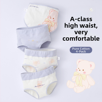 Lenjerie intimă pentru copii, triunghi, talie înaltă, bumbac, clasa A, bumbac, pantaloni scurți pentru fete de 6-12 ani, fără clipsuri, en-gros