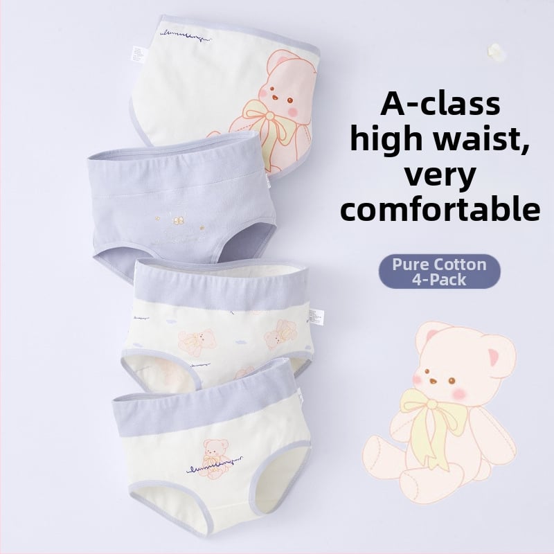 Παιδικά εσώρουχα για κορίτσια, τρίγωνο ψηλόμεσο, βαμβακερό σορτς κατηγορίας A, χωρίς κλιπ, χονδρικής