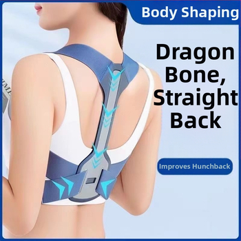 Kuprinės nugaros įtvaras suaugusiesiems, nematomas nugaros įtvaras su vidiniu peties įtvaro artefaktu.