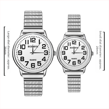 Ρολόγια ηλικιωμένων με ελαστικό λουράκι, ελαστικό χαλαζία, ανδρικά και γυναικεία, μεγάλα ψηφιακά εξαγωγικά ρολόγια, χονδρική πώληση εξωτερικού εμπορίου