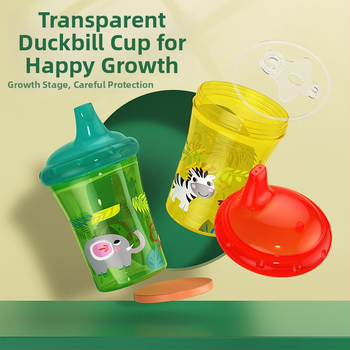 Didmeninė prekyba tiesiomis stiklinėmis, 260 ml, keturių spalvų, gyvūnų spaudos, kūdikių mokymosi geriamojo puodelio, kūdikių ančiukų puodelio, eksporto, vaikų vandens puodelis