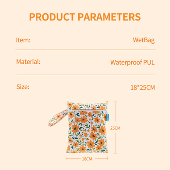 Torba za pelene za bebe, mala praktična torba za pohranu pelena za bebe, 18 * 25xm, viseća torba za pelene za uz krevet