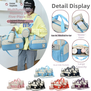 Πολυλειτουργική φορητή τσάντα αποθήκευσης για μούμια, αδιάβροχη, μεγάλης χωρητικότητας, για μητρότητα και βρέφη, φορητή τσάντα ώμου