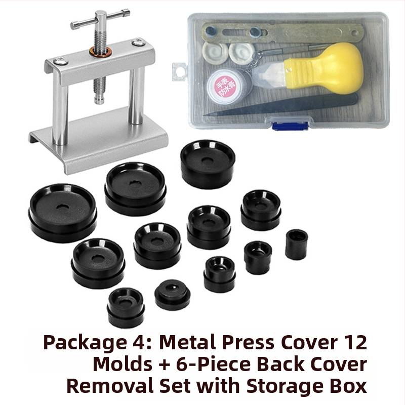 Инструмент за ремонт на уплътнения за домашни часовници, подмяна на батерия, отварачка за уплътнения за цифрови кварцови часовници, комплект часовници