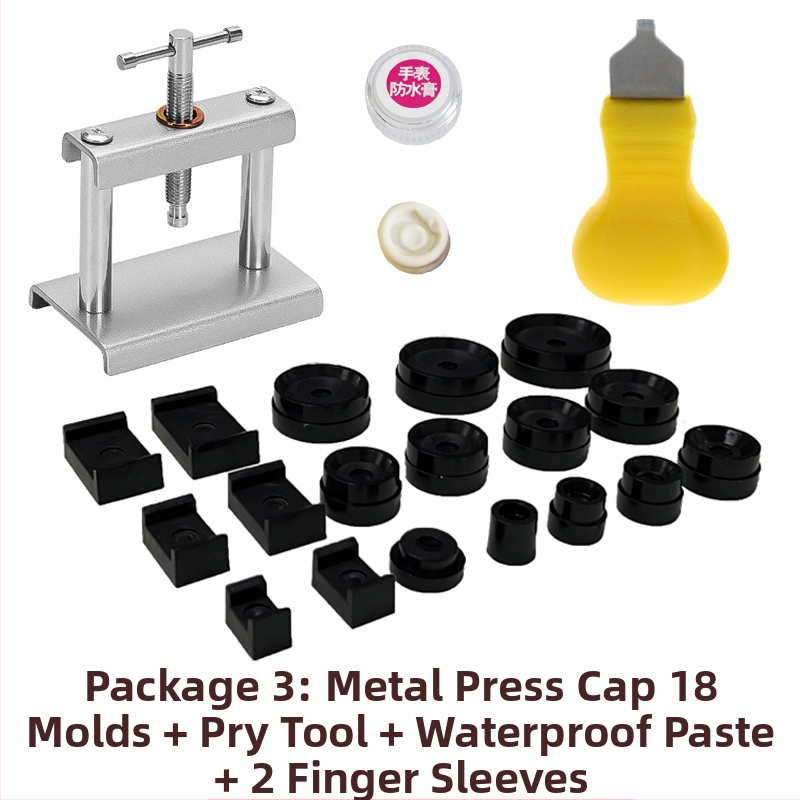 Инструмент за ремонт на уплътнения за домашни часовници, подмяна на батерия, отварачка за уплътнения за цифрови кварцови часовници, комплект часовници