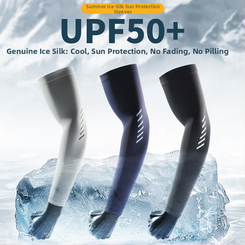 Αντηλιακό sleeve Ice Sleeve ανδρικό καλοκαιρινό, απορροφητικό ιδρώτα, αναπνεύσιμο, με προστασία UV, προστασία από την υπεριώδη ακτινοβολία, εξωτερική οδήγηση, προστασία από το μπράτσο Ice Silk χονδρικής