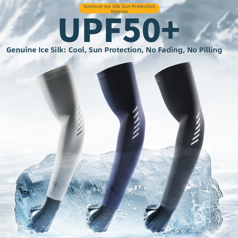 Мъжки летен слънцезащитен ръкав за лед, абсорбиращ потта, дишащ, UV защита, защита на ръцете при шофиране на открито, Ice Silk, на едро