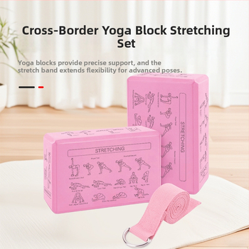 Cărămidă de yoga 120g, instrument auxiliar special de studio de yoga pentru începători și copii de înaltă densitate, cărămidă de dans, cărămidă din spumă