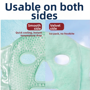 Ledo kompreso kaukė Šalto kompreso akių kaukė Ledo maišelio veido kaukė Pooperacinis atsigavimas Artefaktas Karštas kompresas Viso veido vėsinanti medvilninė veido kaukė