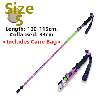 Χονδρικό εξοπλισμό ορειβασίας Paceleader Carbon Folding Trekking Pole