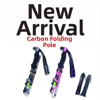 Χονδρικό εξοπλισμό ορειβασίας Paceleader Carbon Folding Trekking Pole
