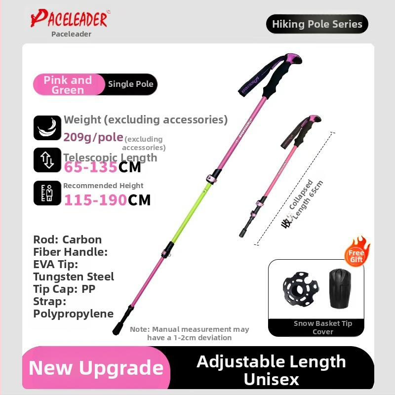 Χονδρικό εξοπλισμό ορειβασίας Paceleader Carbon Folding Trekking Pole