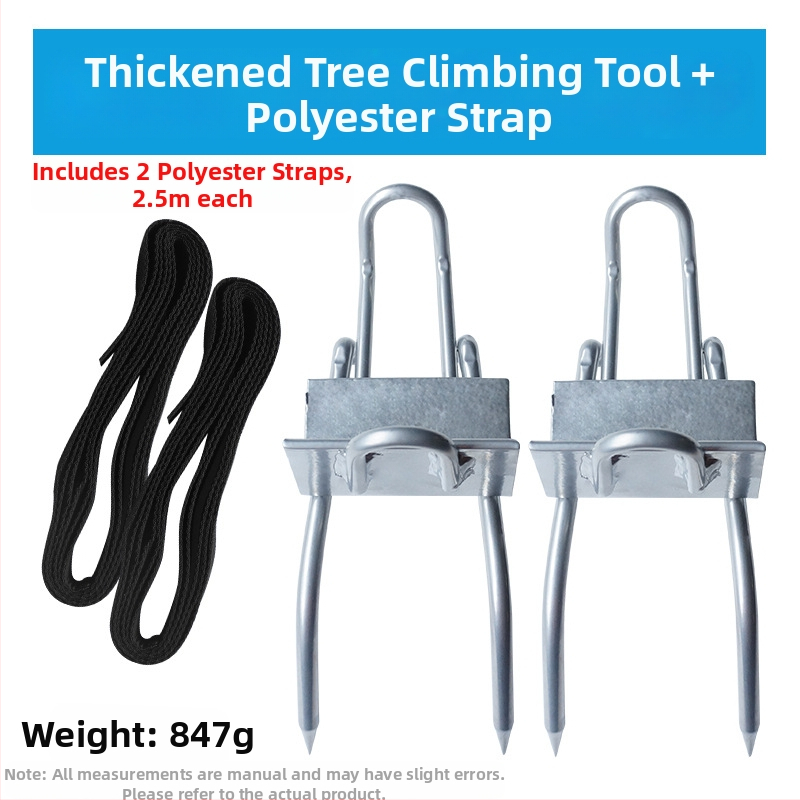 ✅ Puude otsa ronimise jalarihmad, kassiküünisega puuronimise tööriist, multifunktsionaalsed libisemiskindlad puude otsa ronimise jalapandlaga kingad