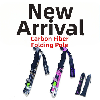 Χονδρικό εξοπλισμό ορειβασίας Paceleader Carbon Folding Trekking Pole