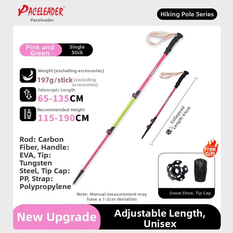 Χονδρικό εξοπλισμό ορειβασίας Paceleader Carbon Folding Trekking Pole